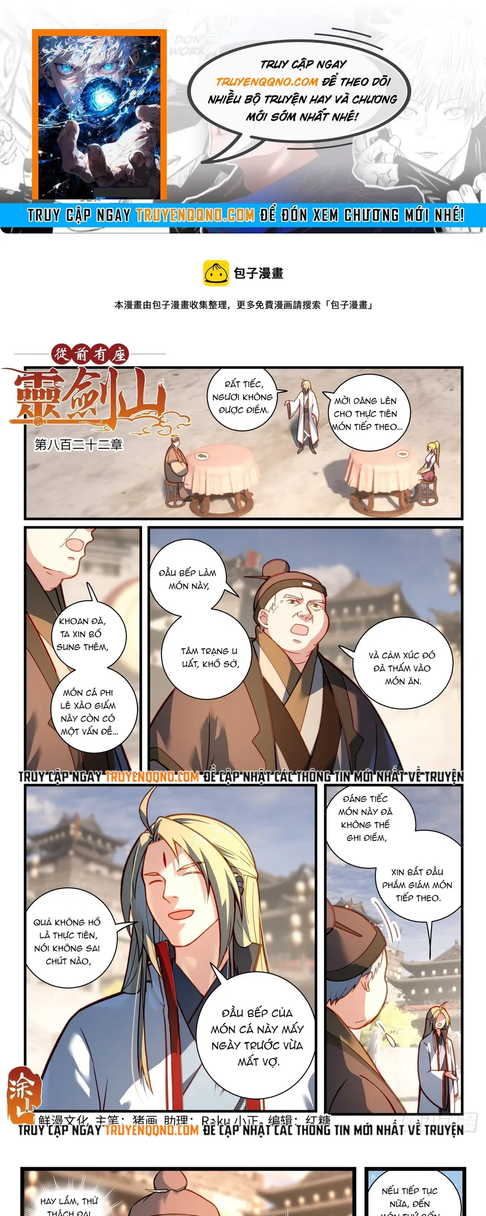 Tung Tiền Hữu Tọa Linh Kiếm Sơn Chapter 821 - 1