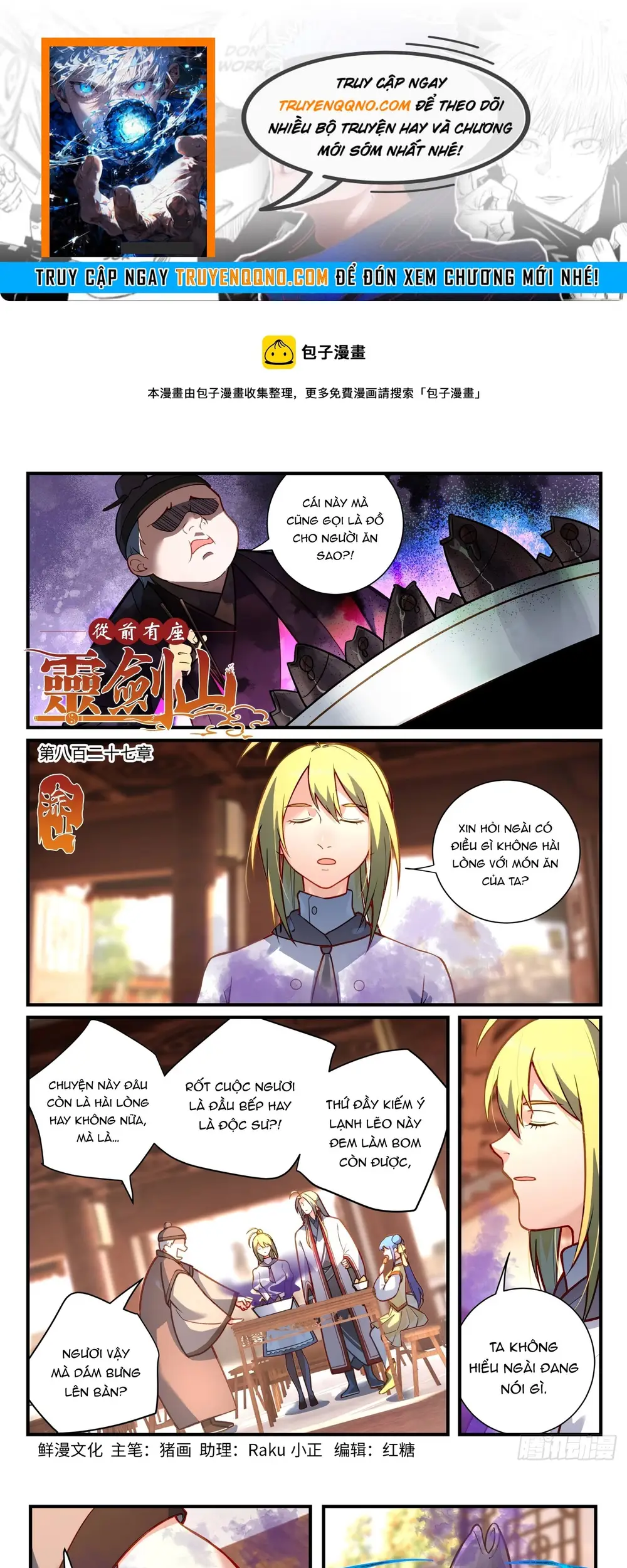 Tung Tiền Hữu Tọa Linh Kiếm Sơn Chapter 826 - 1