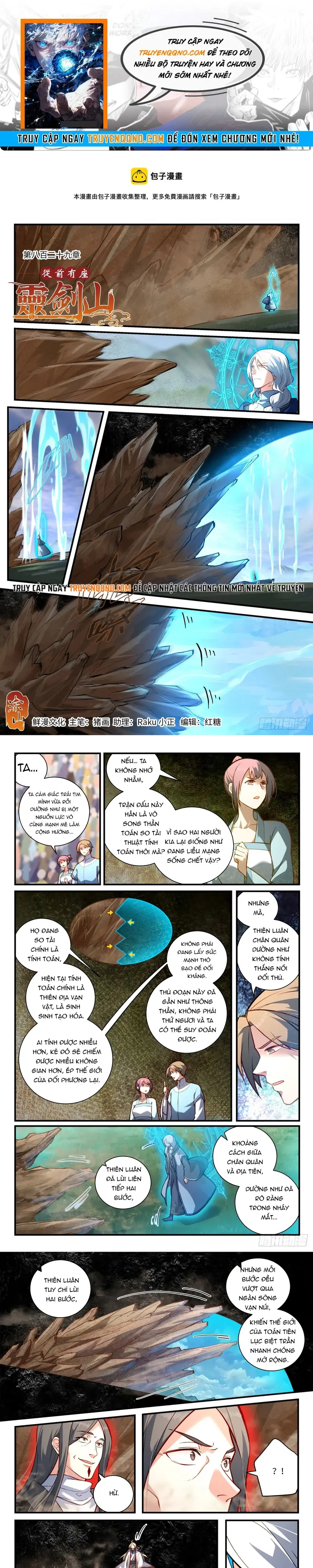 Tung Tiền Hữu Tọa Linh Kiếm Sơn Chapter 828 - 1