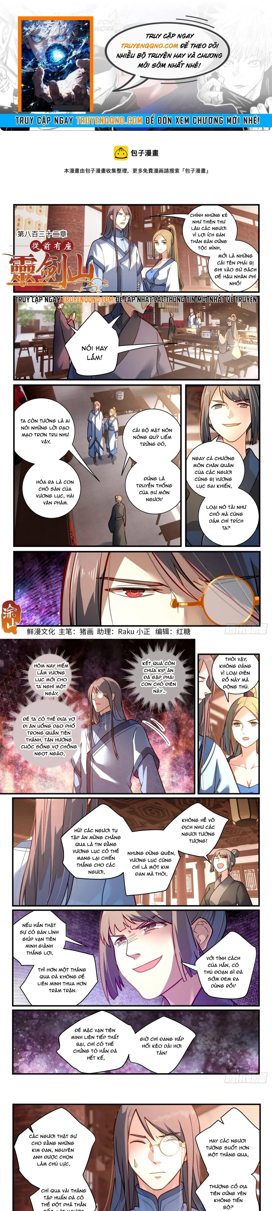 Tung Tiền Hữu Tọa Linh Kiếm Sơn Chapter 831 - 1