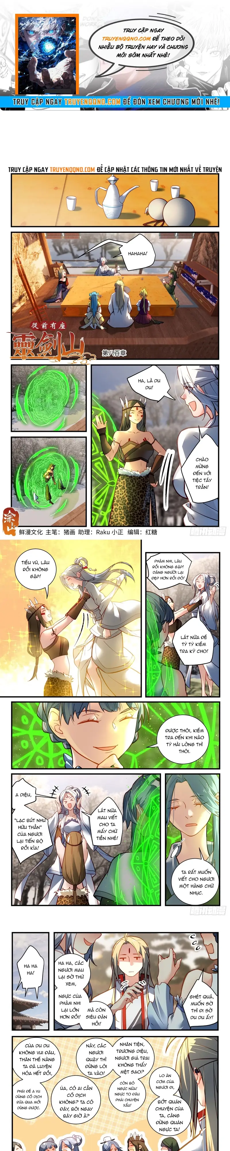 Tung Tiền Hữu Tọa Linh Kiếm Sơn Chapter 834 - 1