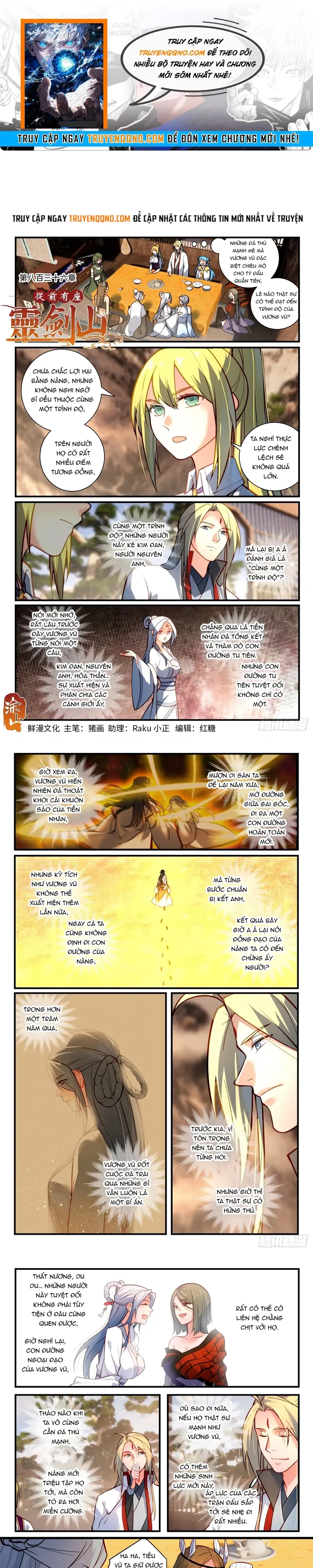 Tung Tiền Hữu Tọa Linh Kiếm Sơn Chapter 835 - 1