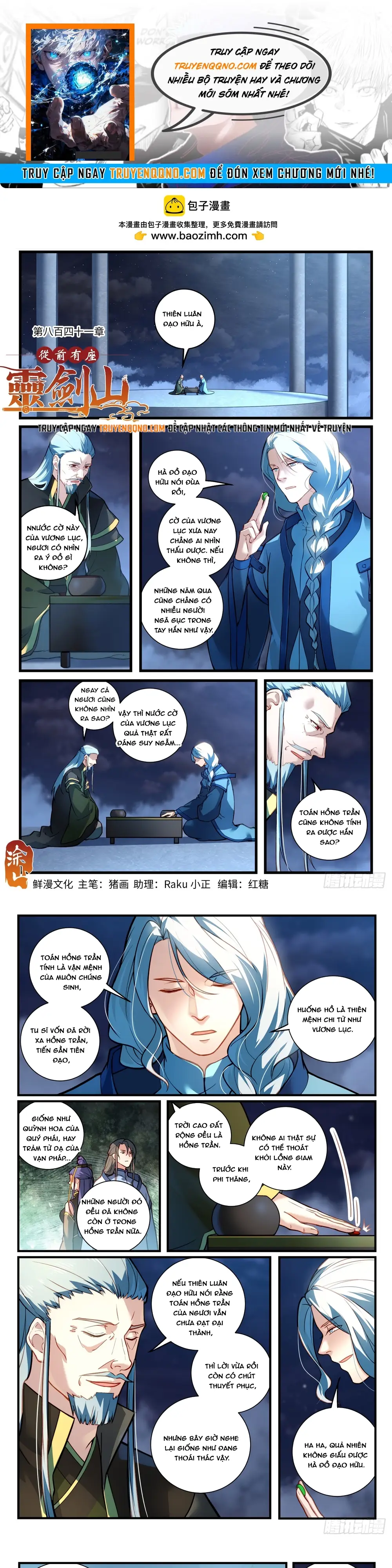 Tung Tiền Hữu Tọa Linh Kiếm Sơn Chapter 840 - 1