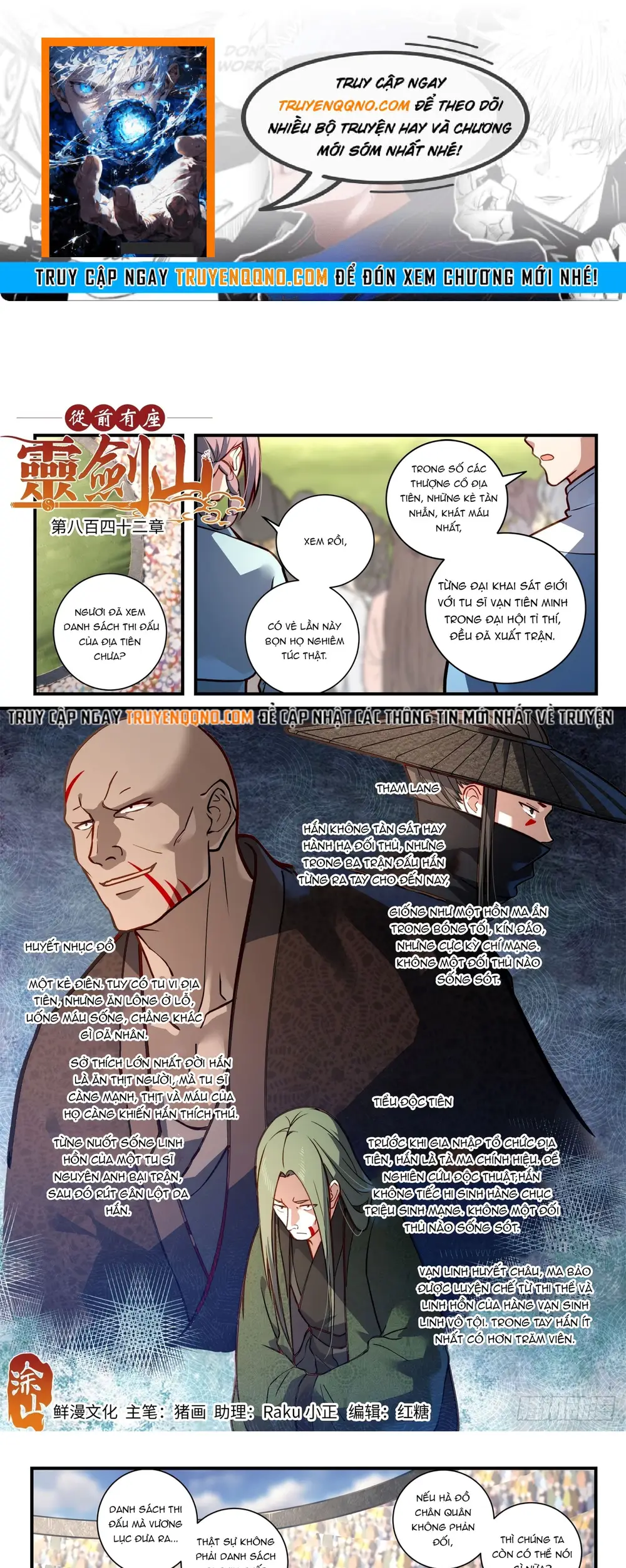 Tung Tiền Hữu Tọa Linh Kiếm Sơn Chapter 841 - 1