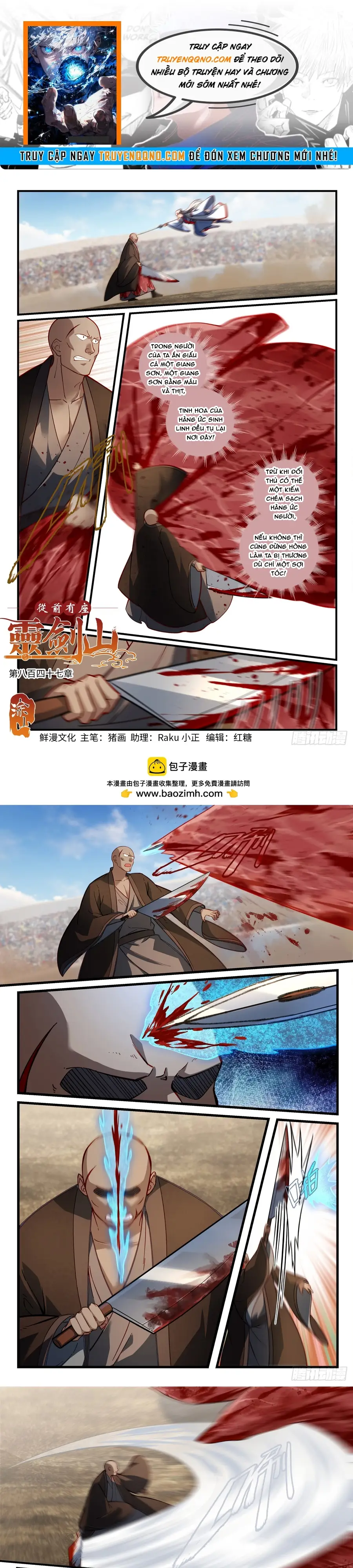 Tung Tiền Hữu Tọa Linh Kiếm Sơn Chapter 846 - 1