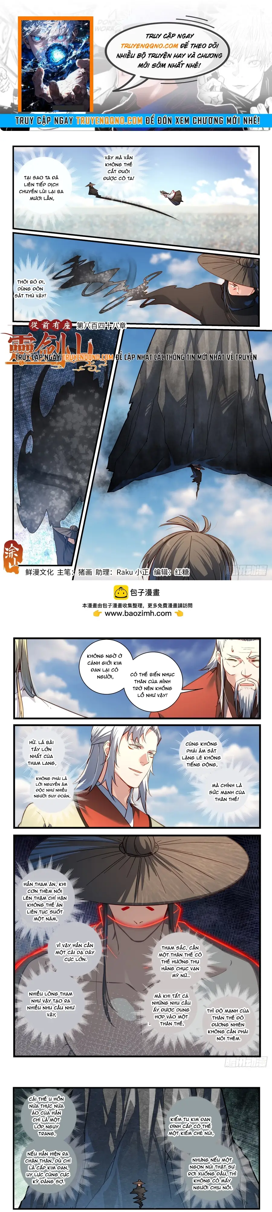 Tung Tiền Hữu Tọa Linh Kiếm Sơn Chapter 847 - 1