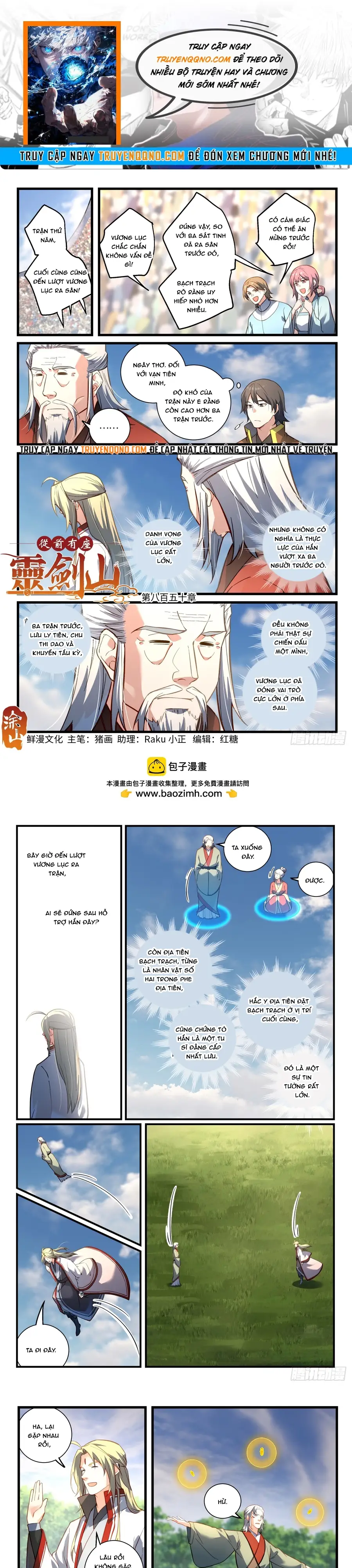 Tung Tiền Hữu Tọa Linh Kiếm Sơn Chapter 849 - 1