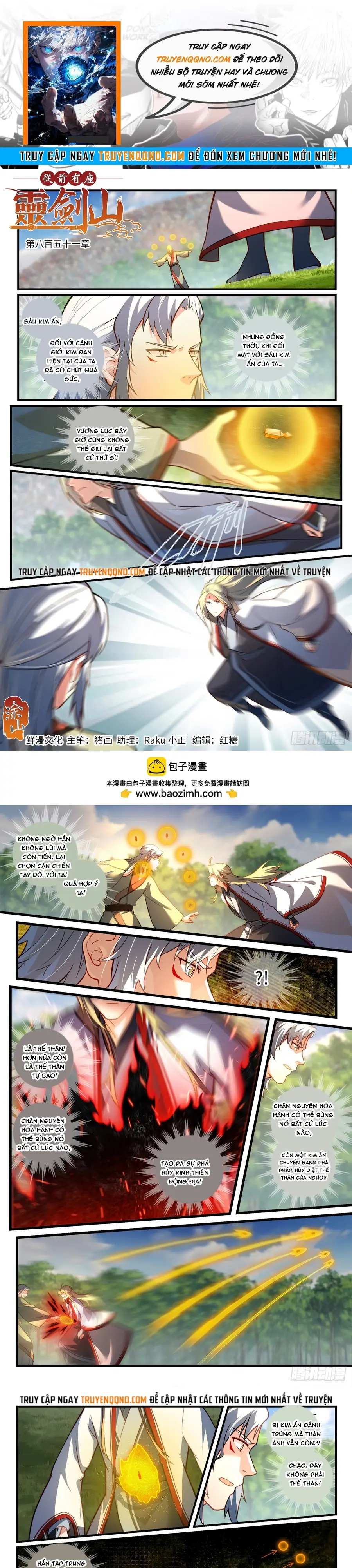 Tung Tiền Hữu Tọa Linh Kiếm Sơn Chapter 850 - 1