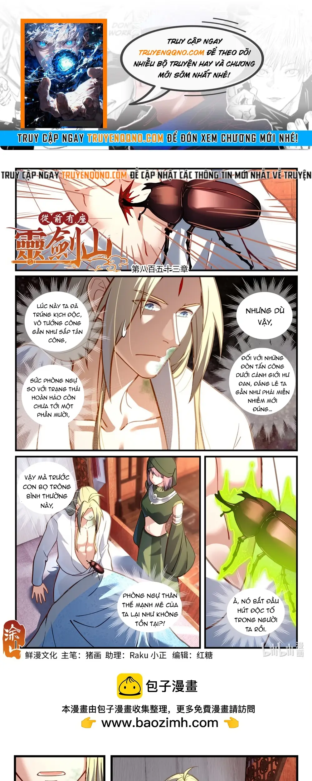 Tung Tiền Hữu Tọa Linh Kiếm Sơn Chapter 852 - 1