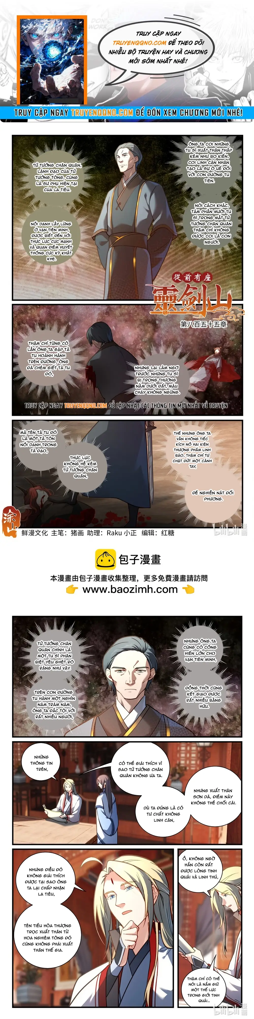 Tung Tiền Hữu Tọa Linh Kiếm Sơn Chapter 854 - 1