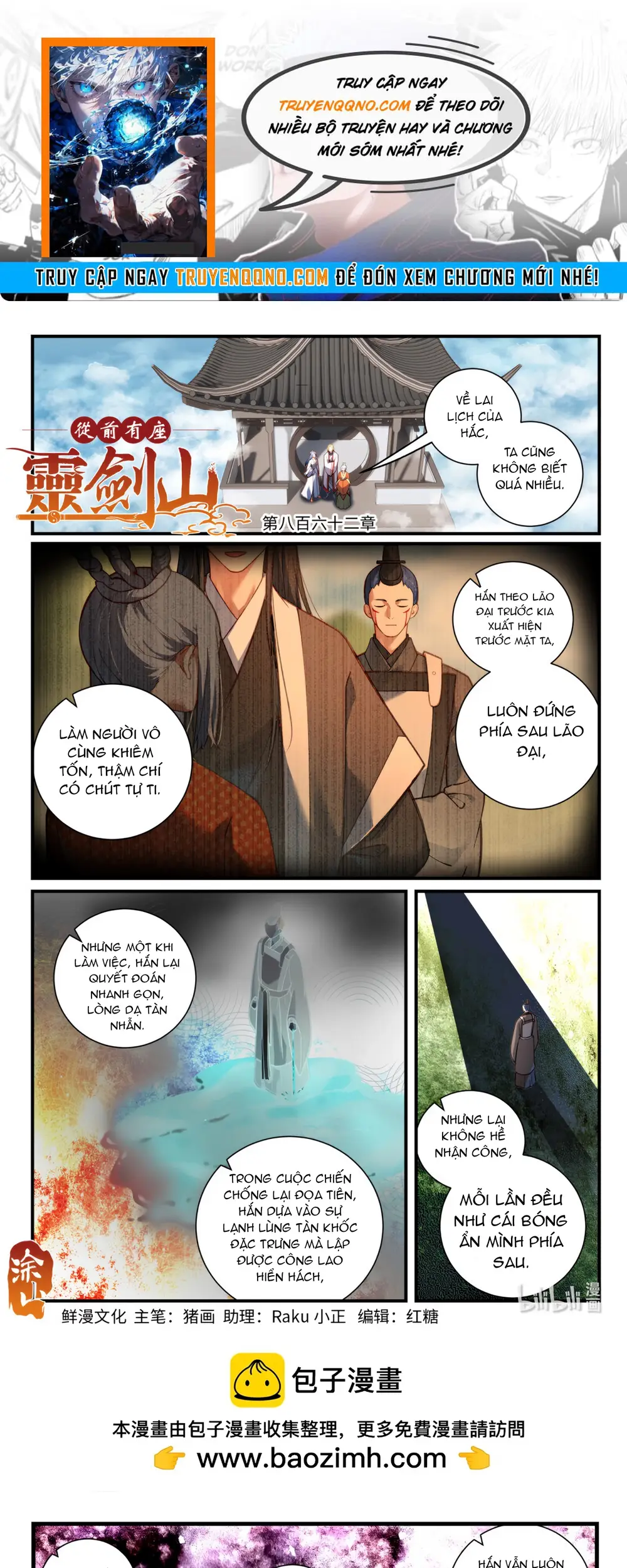 Tung Tiền Hữu Tọa Linh Kiếm Sơn Chapter 861 - 1