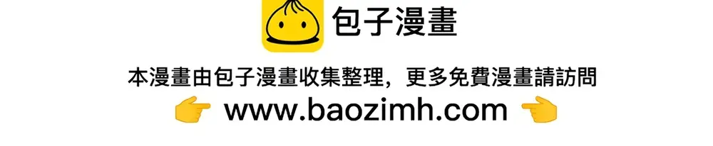 Tung Tiền Hữu Tọa Linh Kiếm Sơn Chapter 863 - 8