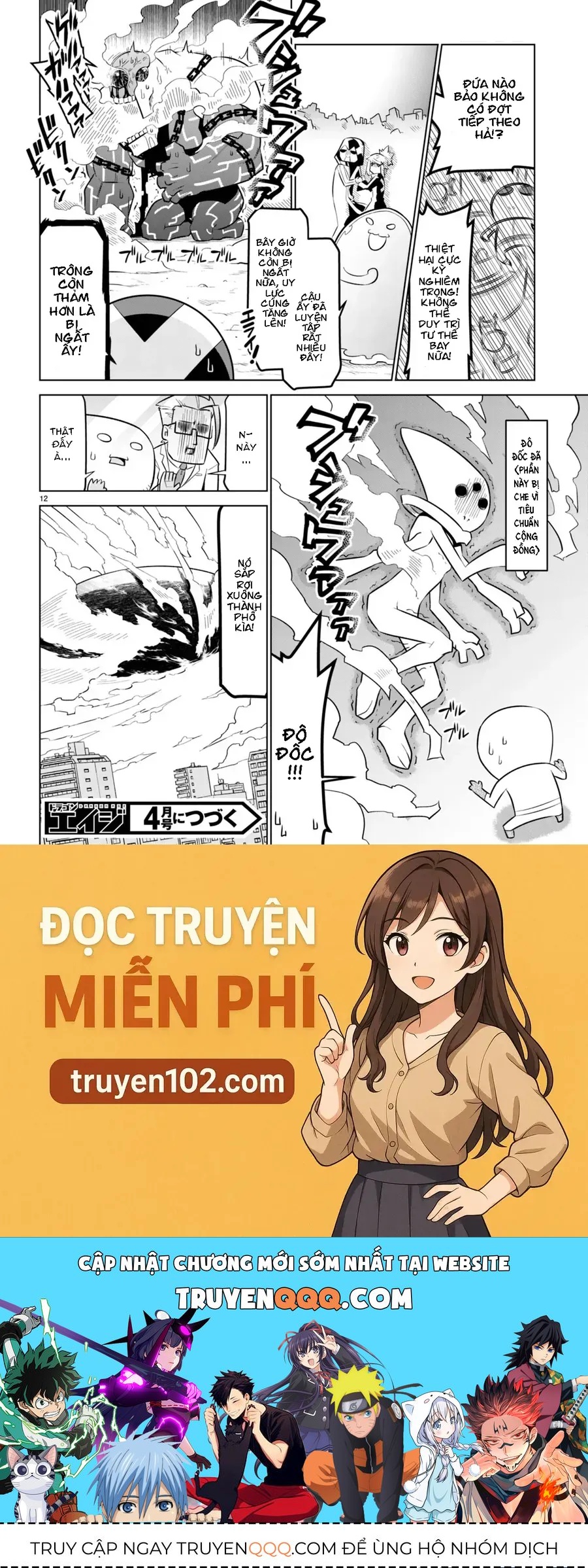 Zannen Jokanbu Black General-San Chapter 175 - 13