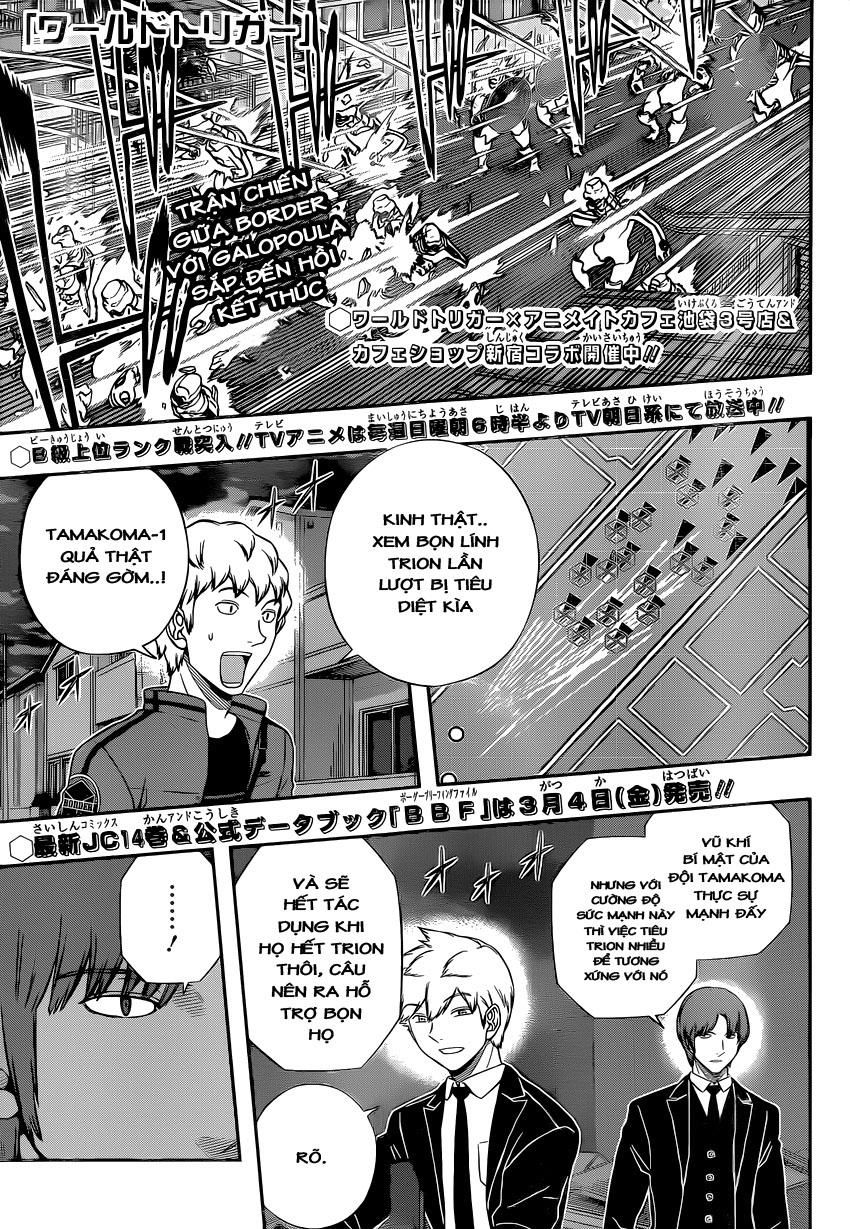 World Trigger Chapter 131.9 - 19