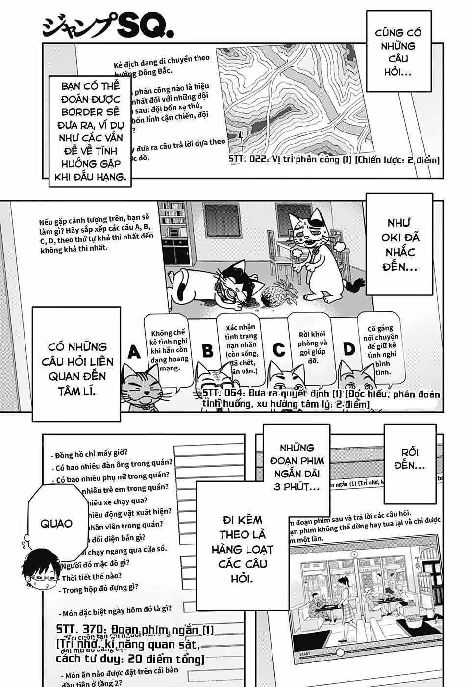 World Trigger Chapter 208.7 - 21