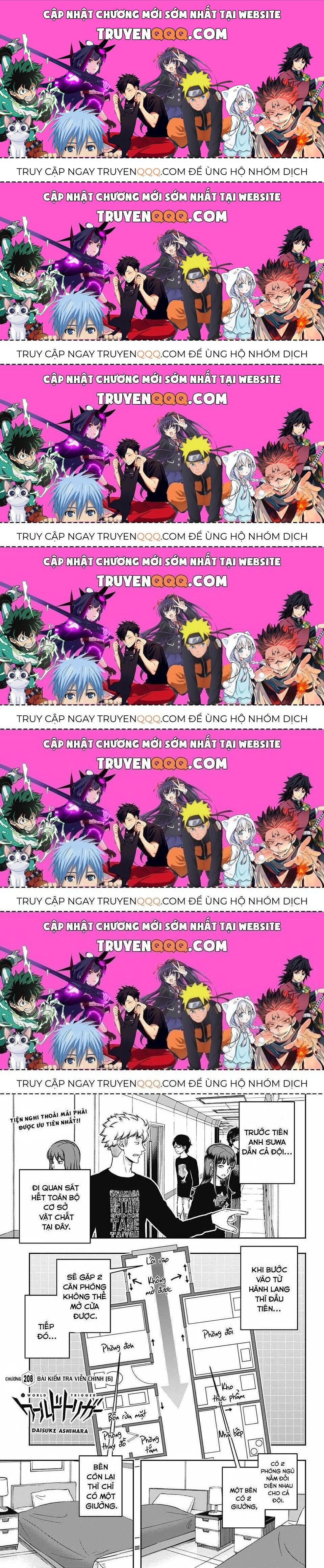 World Trigger Chapter 208.9 - 1