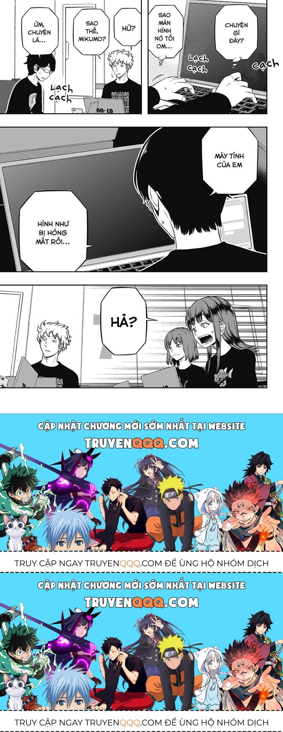World Trigger Chapter 209.2 - 19