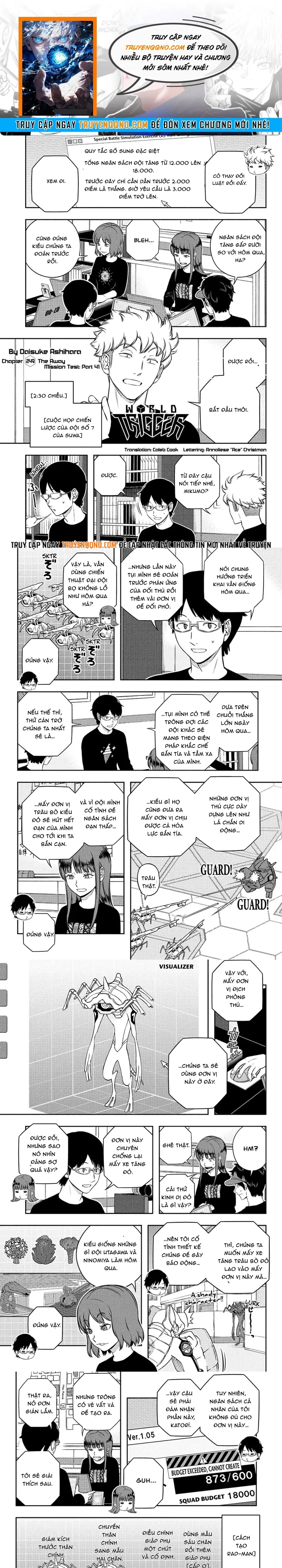 World Trigger Chapter 249 - 1