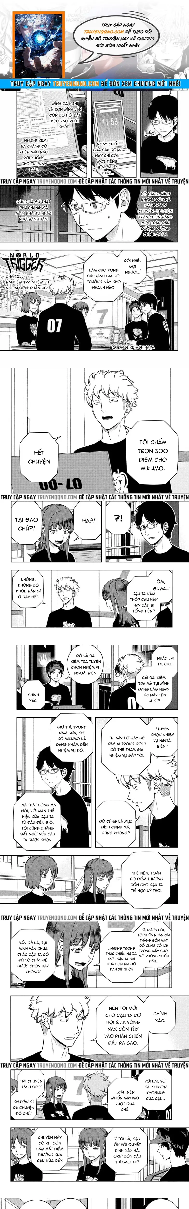 World Trigger Chapter 255 - 1
