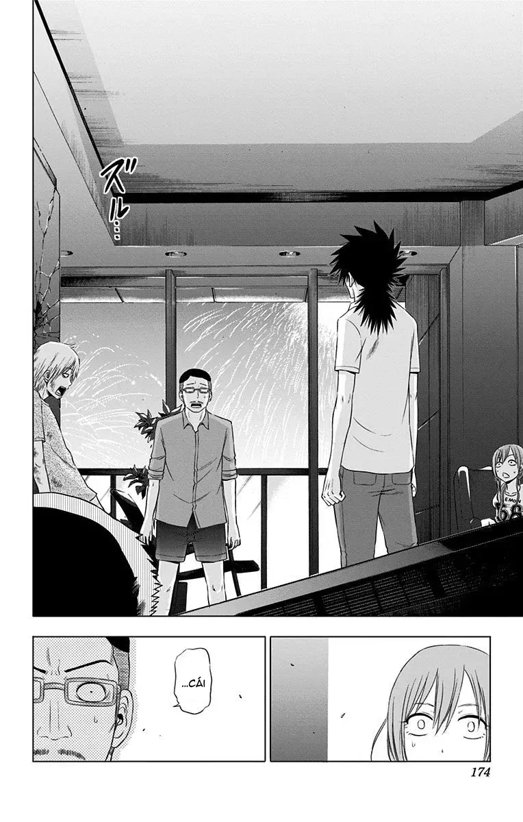 Hungry Marie Chapter 25 - 13