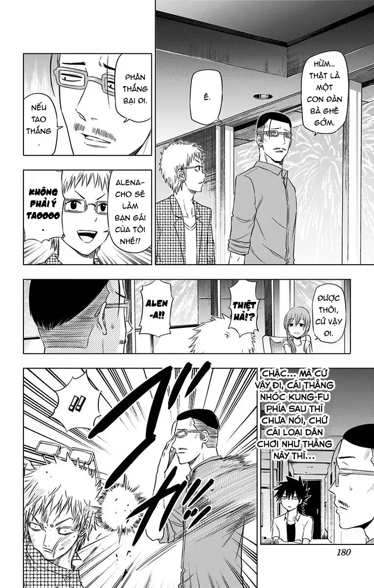 Hungry Marie Chapter 25 - 19