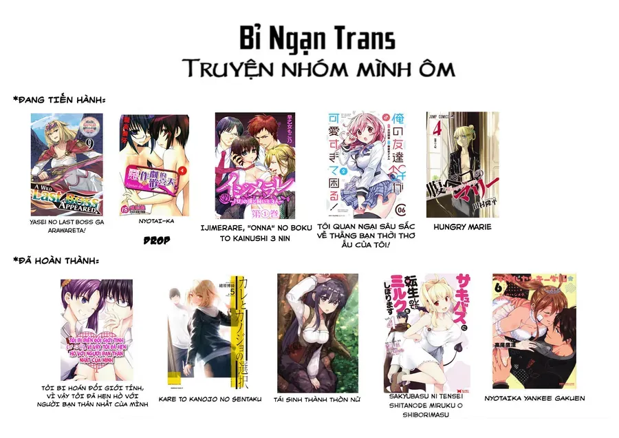 Hungry Marie Chapter 25 - 3