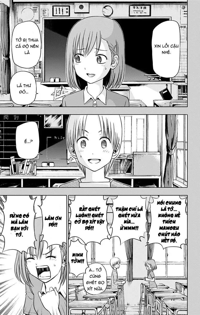 Hungry Marie Chapter 25 - 8