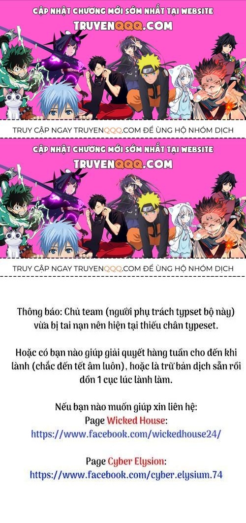 Chào Mừng Cậu Đến Trường Iruma-Kun Chapter 0.1 - 1