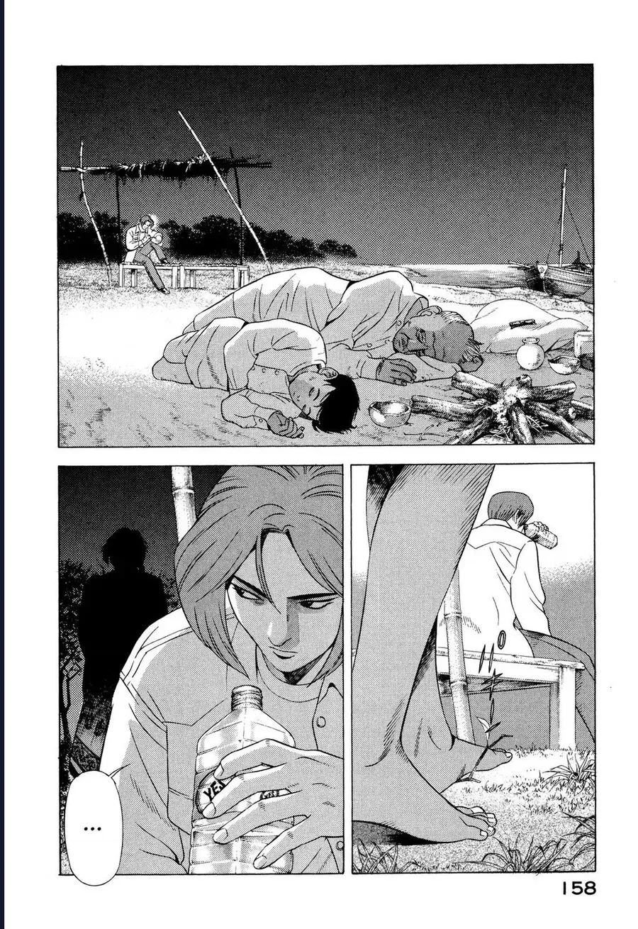 Yugo - Kẻ Thương Thuyết Chapter 52 - 27