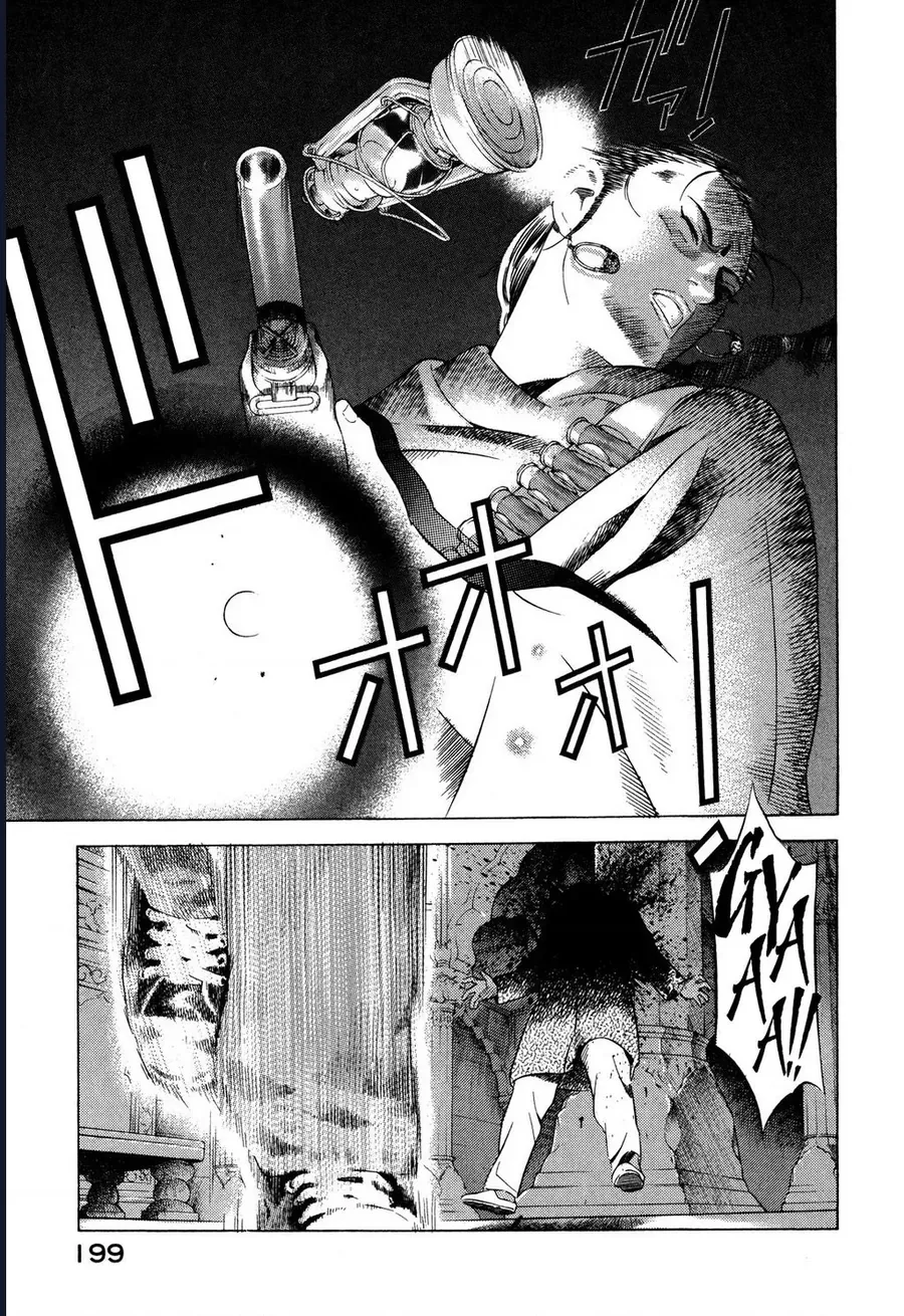 Yugo - Kẻ Thương Thuyết Chapter 53 - 24