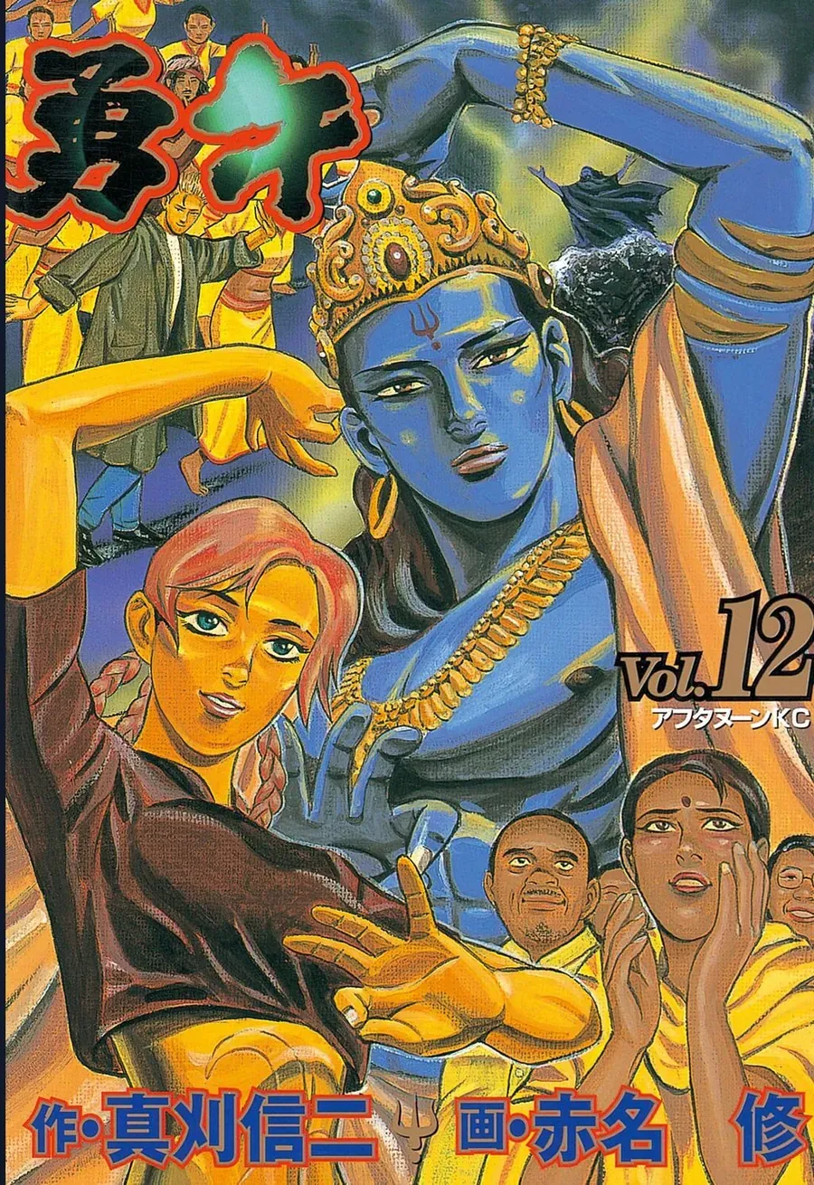 Yugo - Kẻ Thương Thuyết Chapter 54 - 2