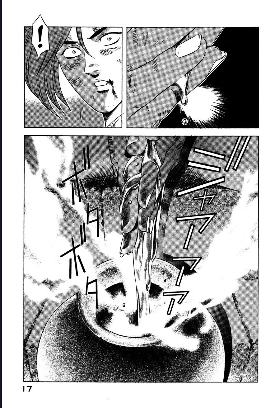 Yugo - Kẻ Thương Thuyết Chapter 54 - 18