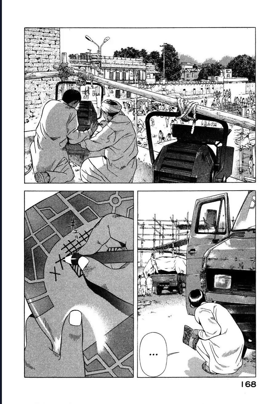 Yugo - Kẻ Thương Thuyết Chapter 57 - 35