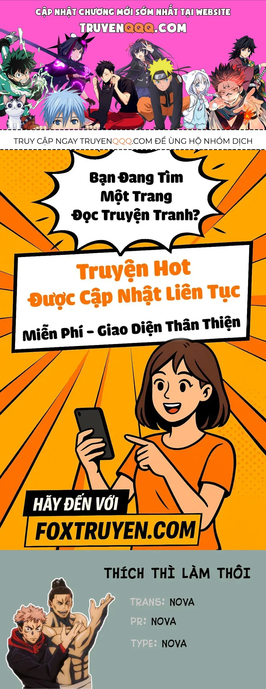 Kuutei Dragons Chapter 84 - 1