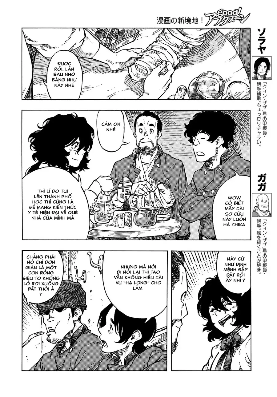 Kuutei Dragons Chapter 84 - 14