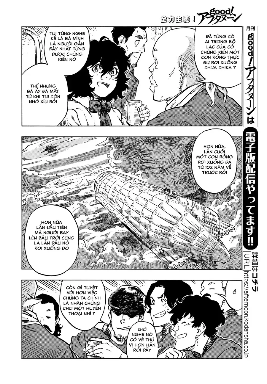 Kuutei Dragons Chapter 84 - 16