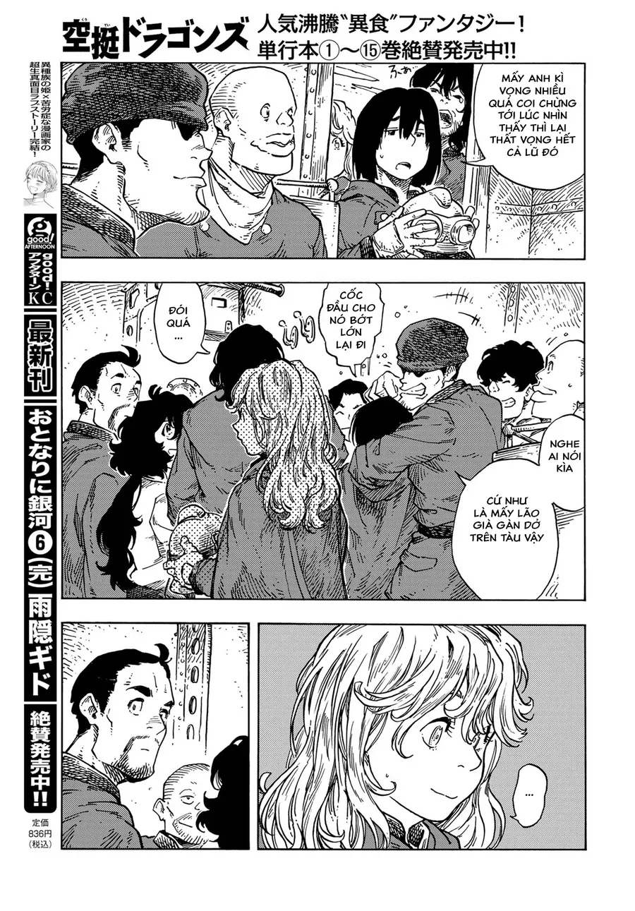 Kuutei Dragons Chapter 84 - 17