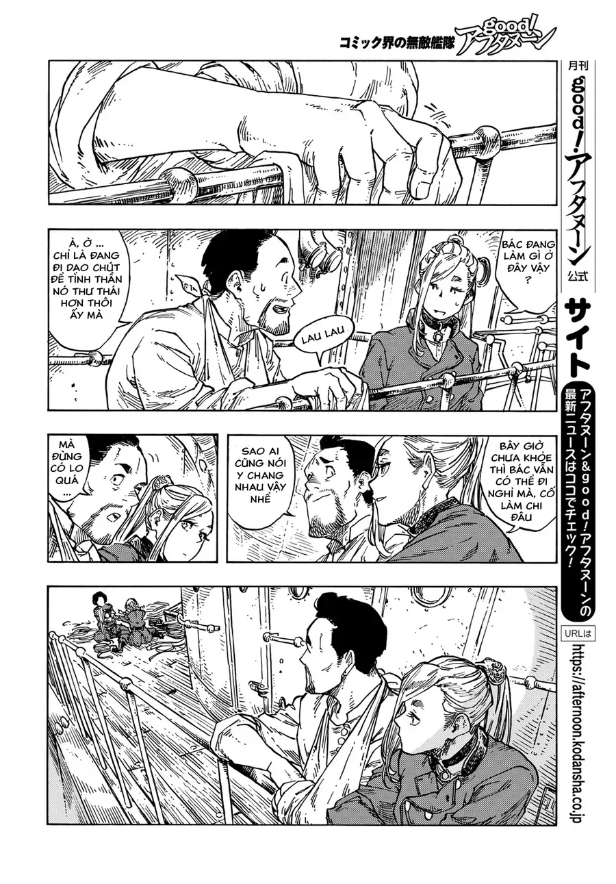 Kuutei Dragons Chapter 84 - 18