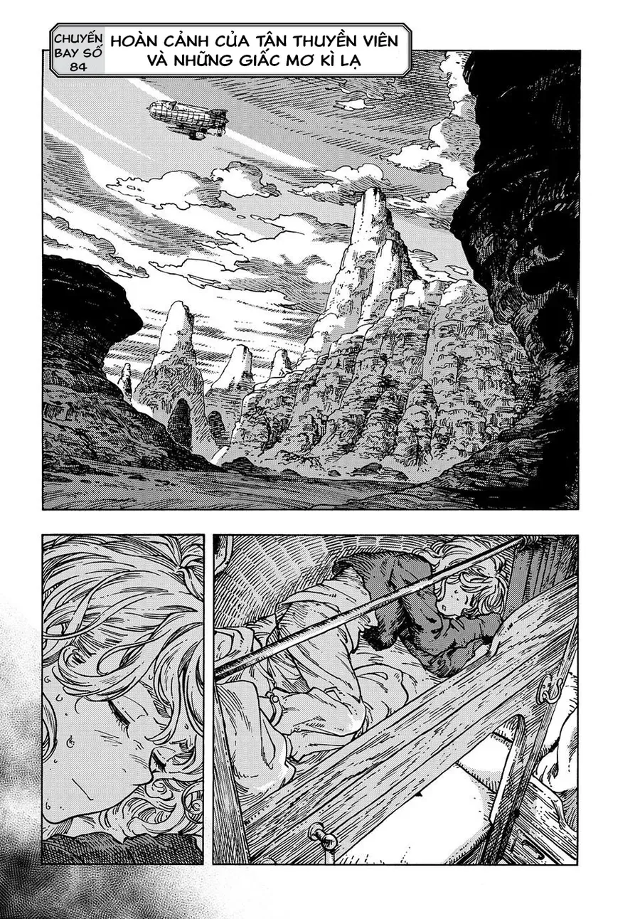 Kuutei Dragons Chapter 84 - 3