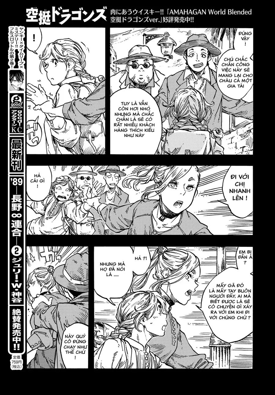 Kuutei Dragons Chapter 84 - 21