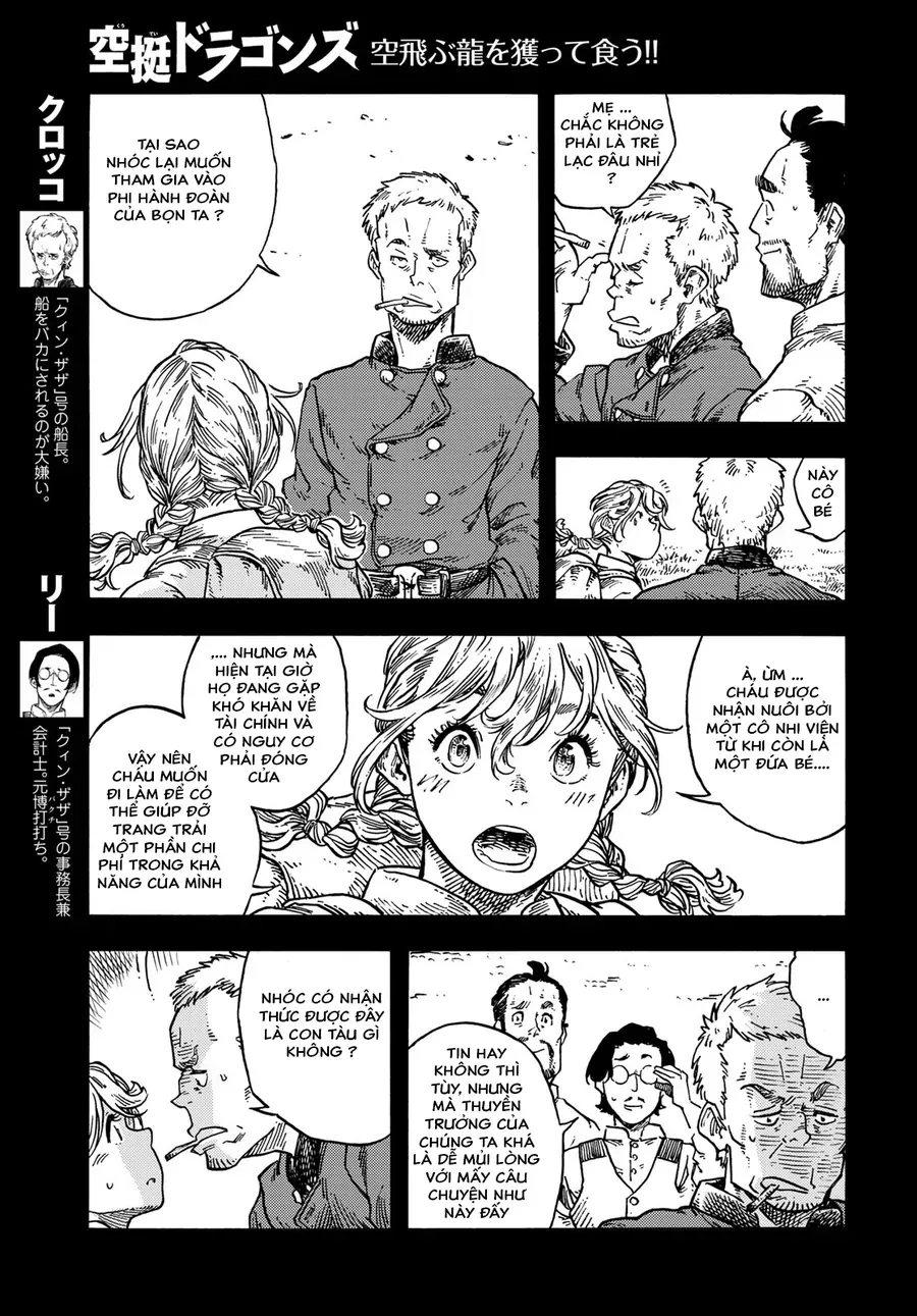 Kuutei Dragons Chapter 84 - 25