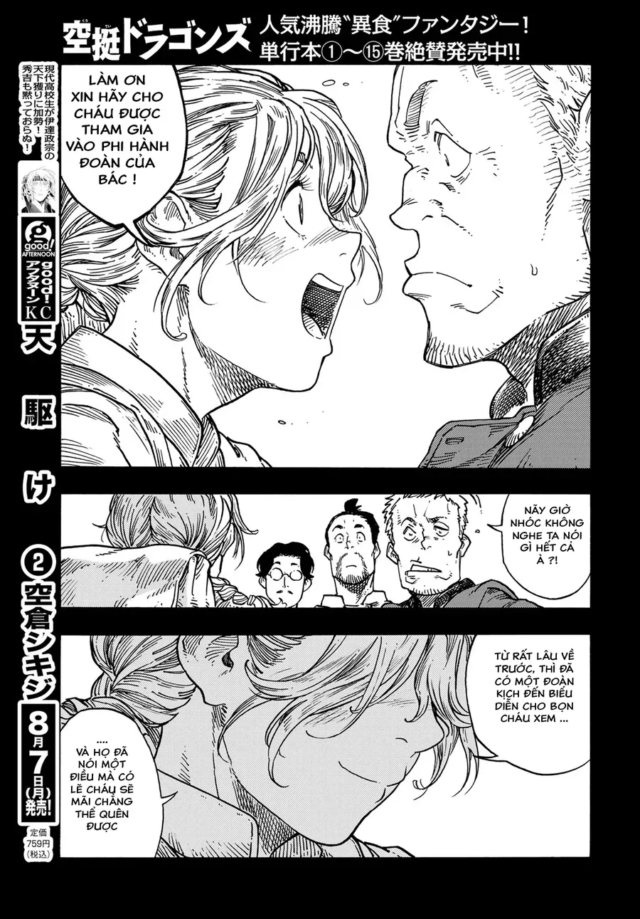 Kuutei Dragons Chapter 84 - 27