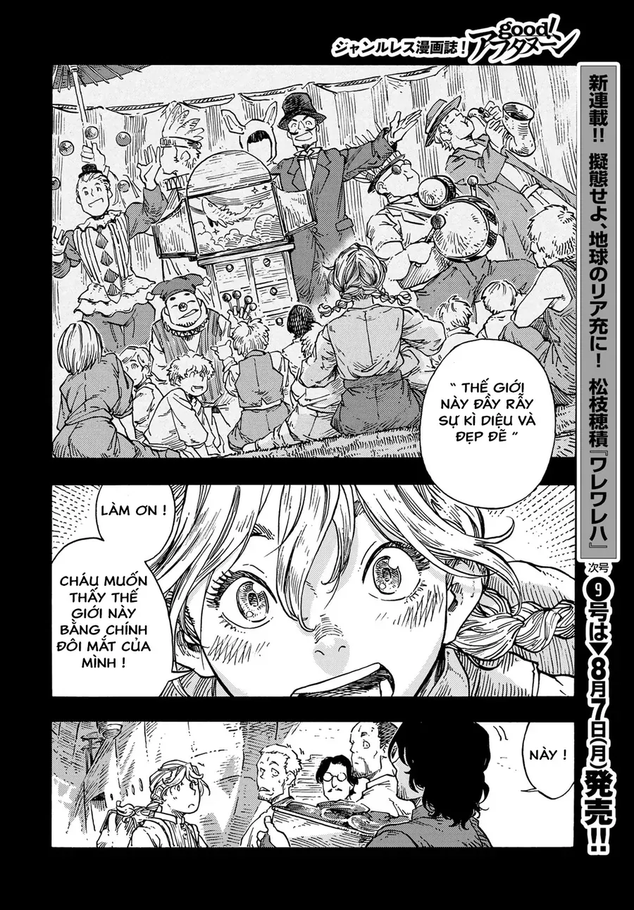 Kuutei Dragons Chapter 84 - 28