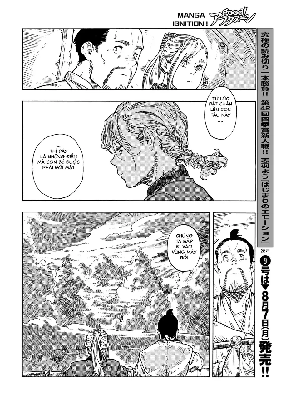 Kuutei Dragons Chapter 84 - 30