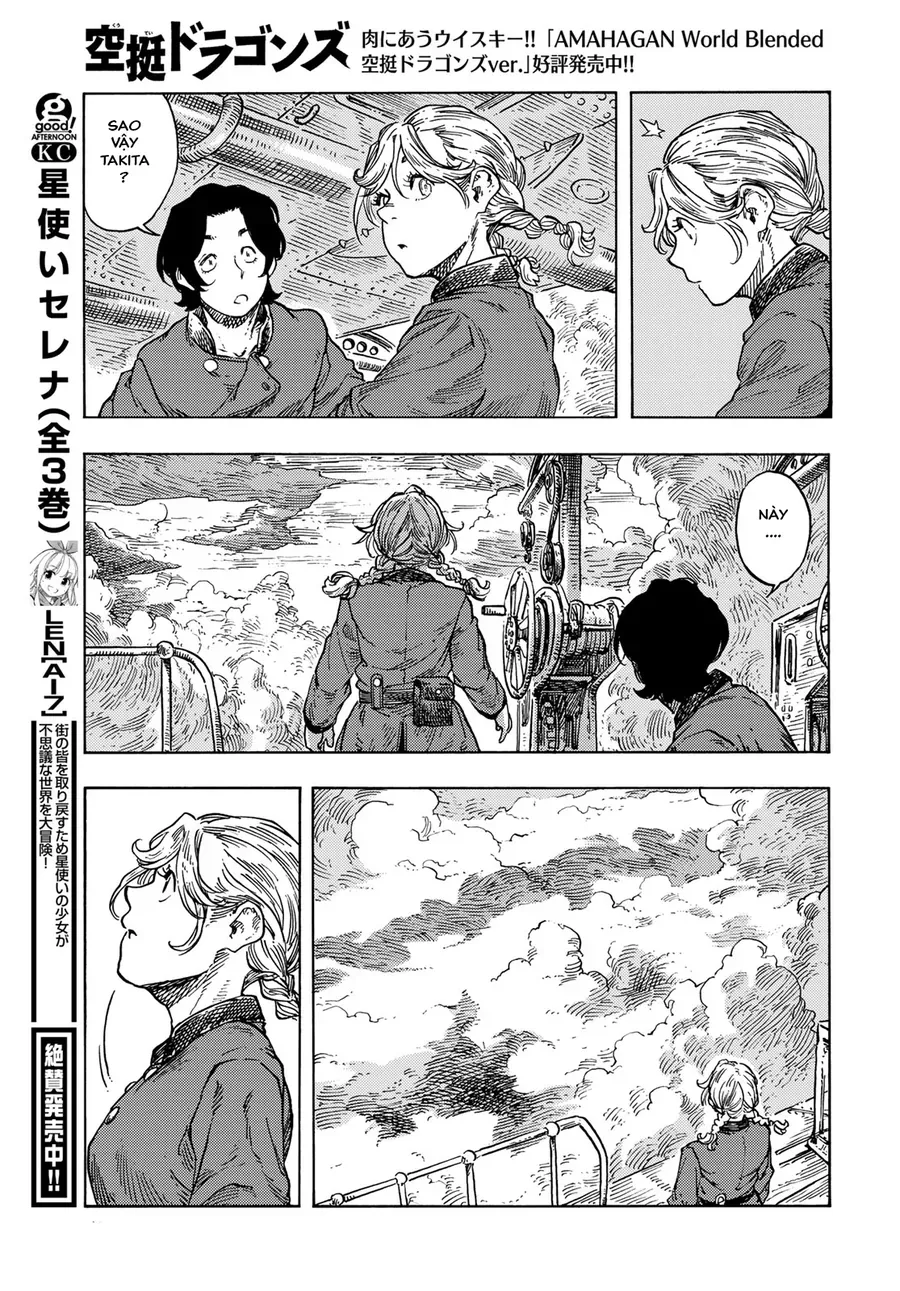 Kuutei Dragons Chapter 84 - 31