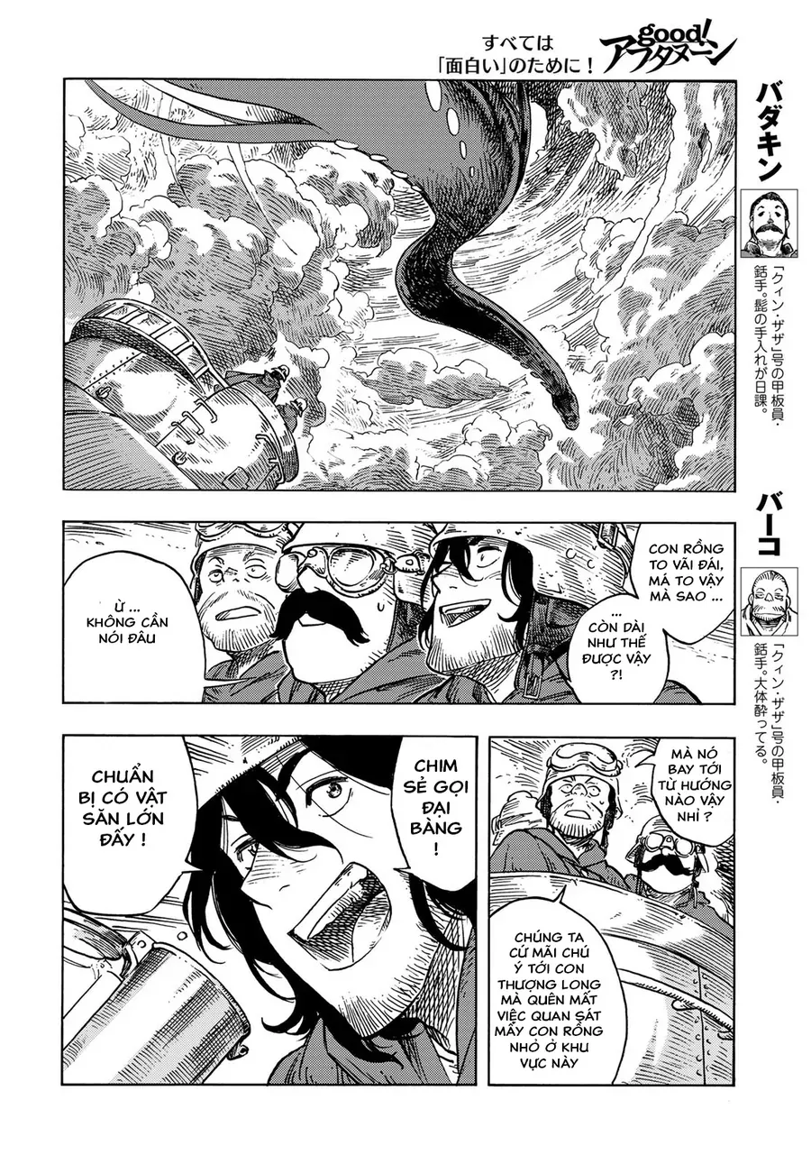 Kuutei Dragons Chapter 84 - 35
