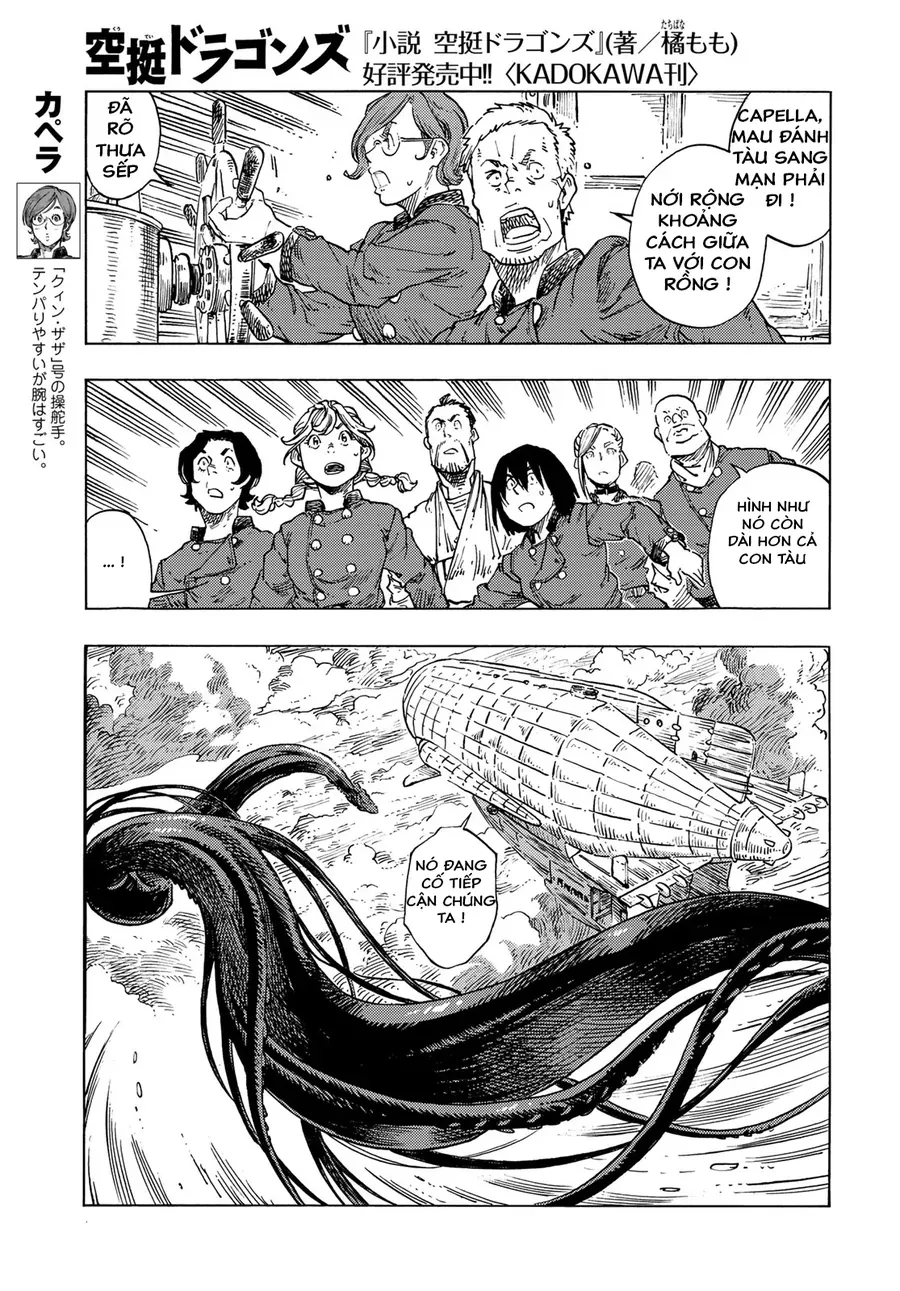 Kuutei Dragons Chapter 84 - 36