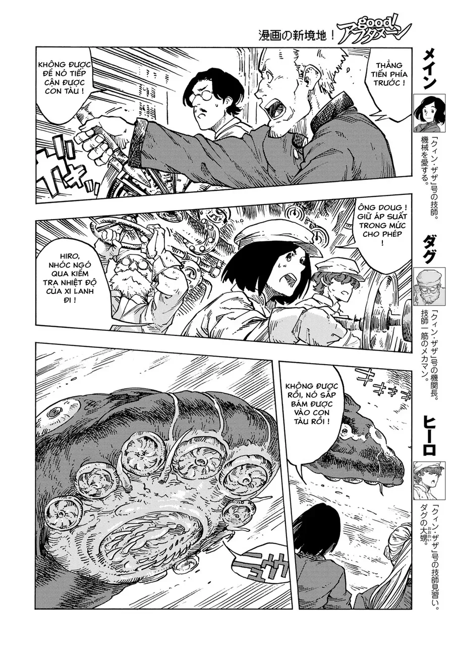 Kuutei Dragons Chapter 84 - 37
