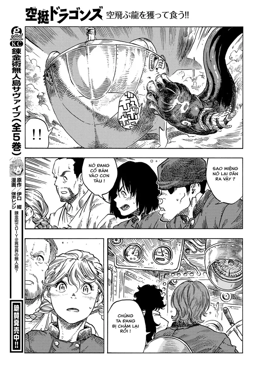 Kuutei Dragons Chapter 84 - 38