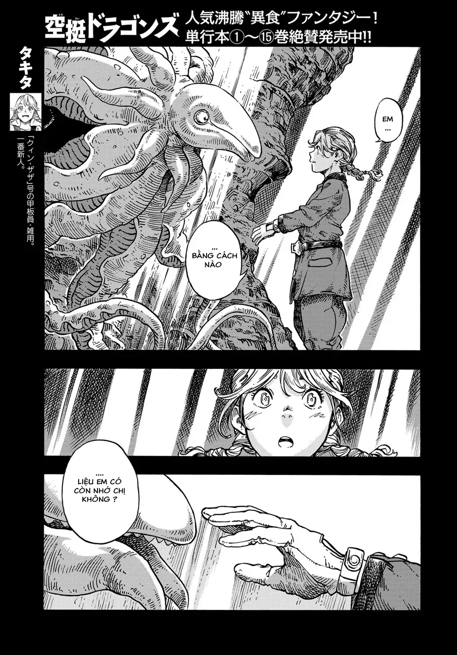 Kuutei Dragons Chapter 84 - 5